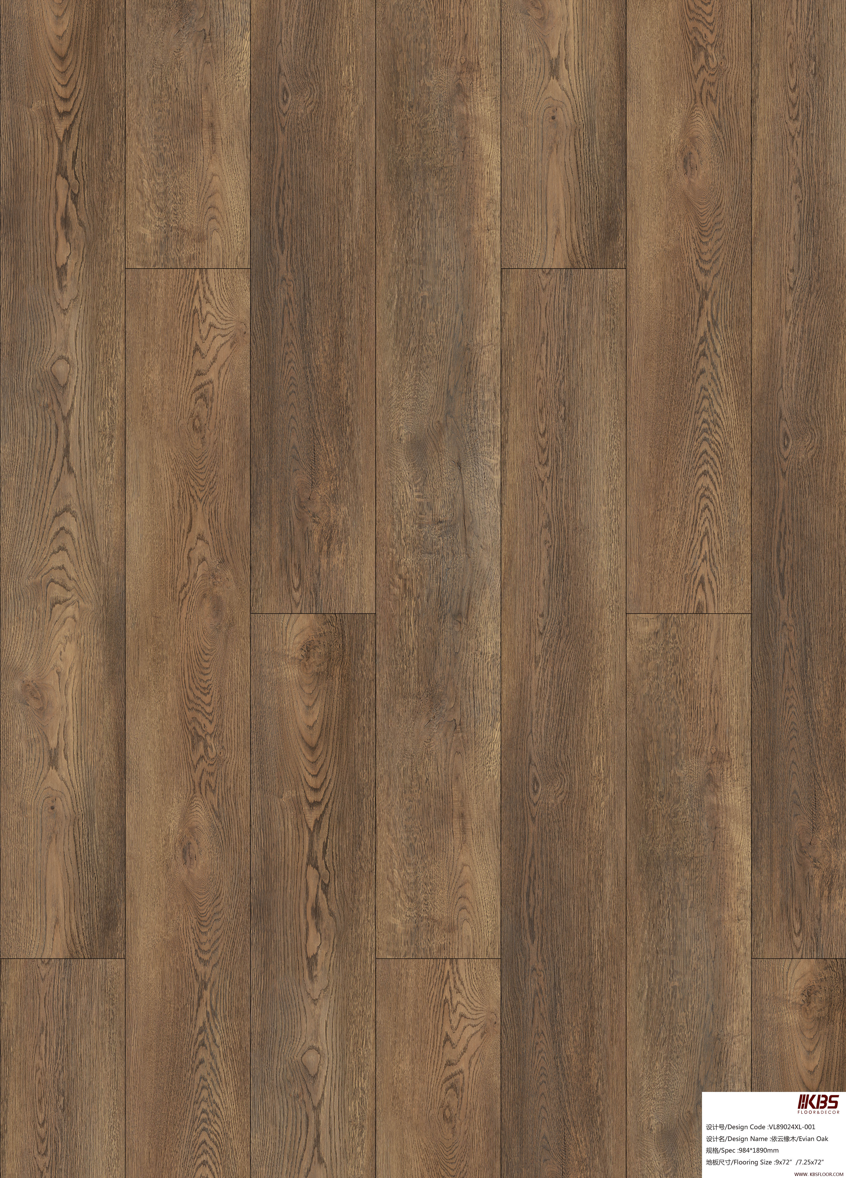Напольное покрытие LVT VL89024XL