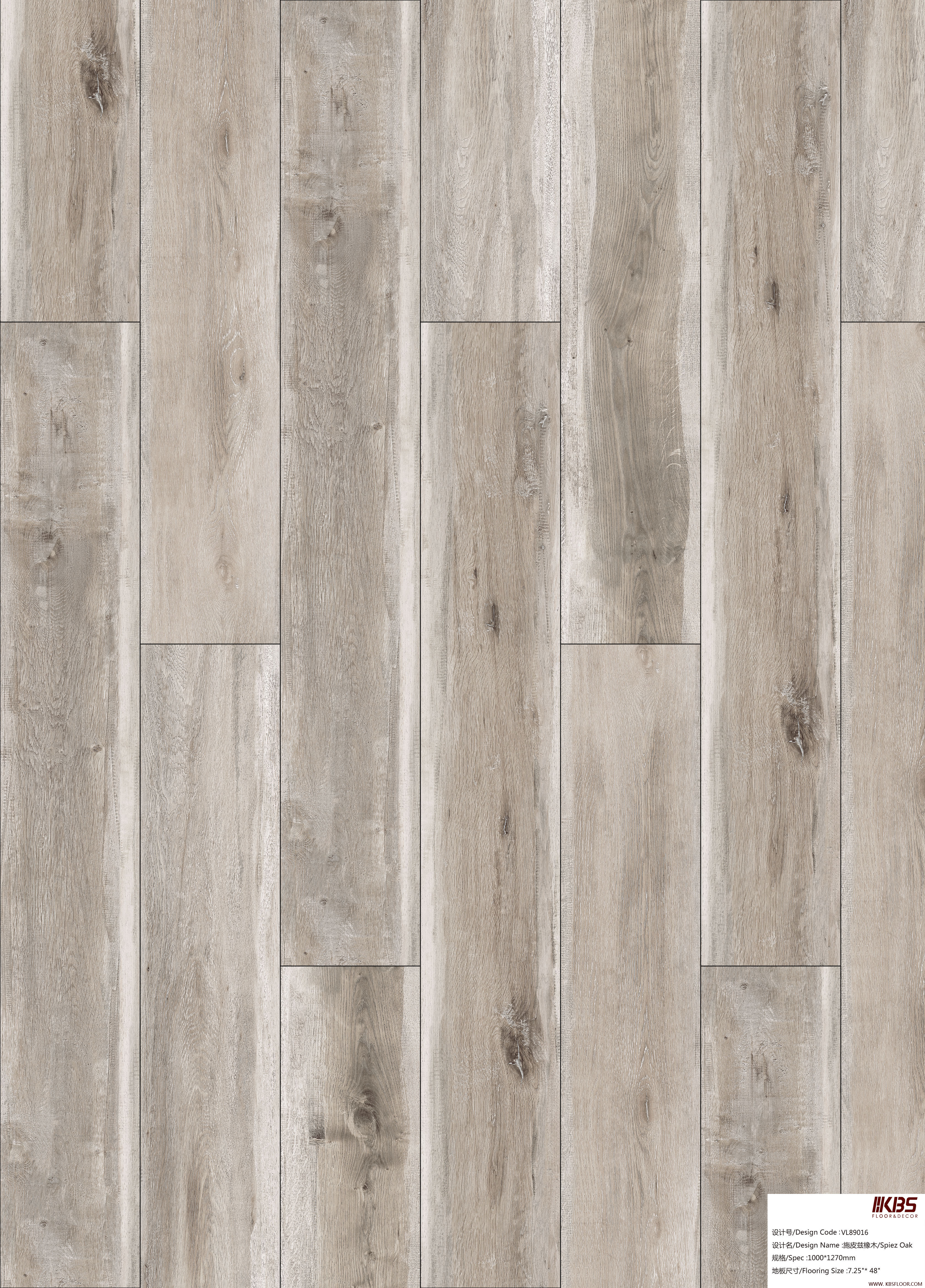 Напольное покрытие LVT VL89016