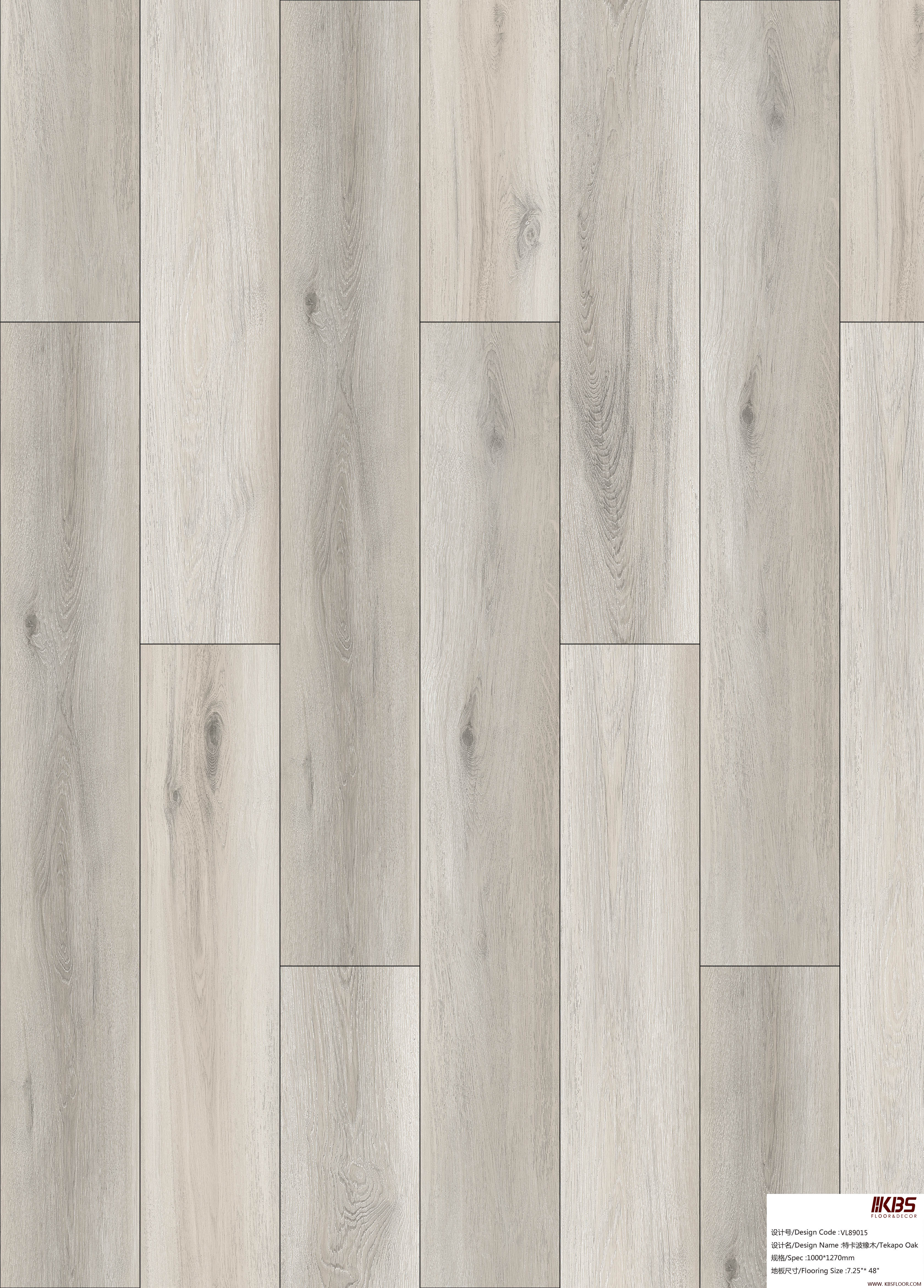 Напольное покрытие LVT VL89015